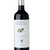 Monte De Peceguina Tinto 750ml -Boutique Gourmet Store 414 2001499 65770108 M