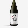 Honjozo Sake Akashi-Tai 720ml -Boutique Gourmet Store 414 75062011 AKASHITAISAKE M