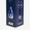 Qinghua Fenjiu 30-year-old Baijiu 500ml -Boutique Gourmet Store R00062248 M