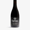 Cornas Brise Cailloux Coulet 2017 750ml -Boutique Gourmet Store R03336911 M