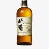 Taketsuru 2020-Release Pure Malt Whisky 700ml -Boutique Gourmet Store R03732513 M