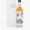 Compass Box Menagerie 2021 Limited-edition Blended Malt Whisky 700ml -Boutique Gourmet Store R03794259 M