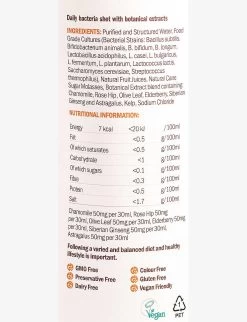 Maintain Supplement 1L 8 Maintain Supplement 1L -Boutique Gourmet Store R03887757 ALT02