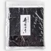 The Wasabi Company Sanpuku Non-roasted Nori Sheets Pack Of 10 -Boutique Gourmet Store R03890463 M