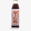 Namashibori Yuzu Ponzu sauce 300ml 1 Namashibori Yuzu Ponzu sauce 300ml -Boutique Gourmet Store R03890469 M