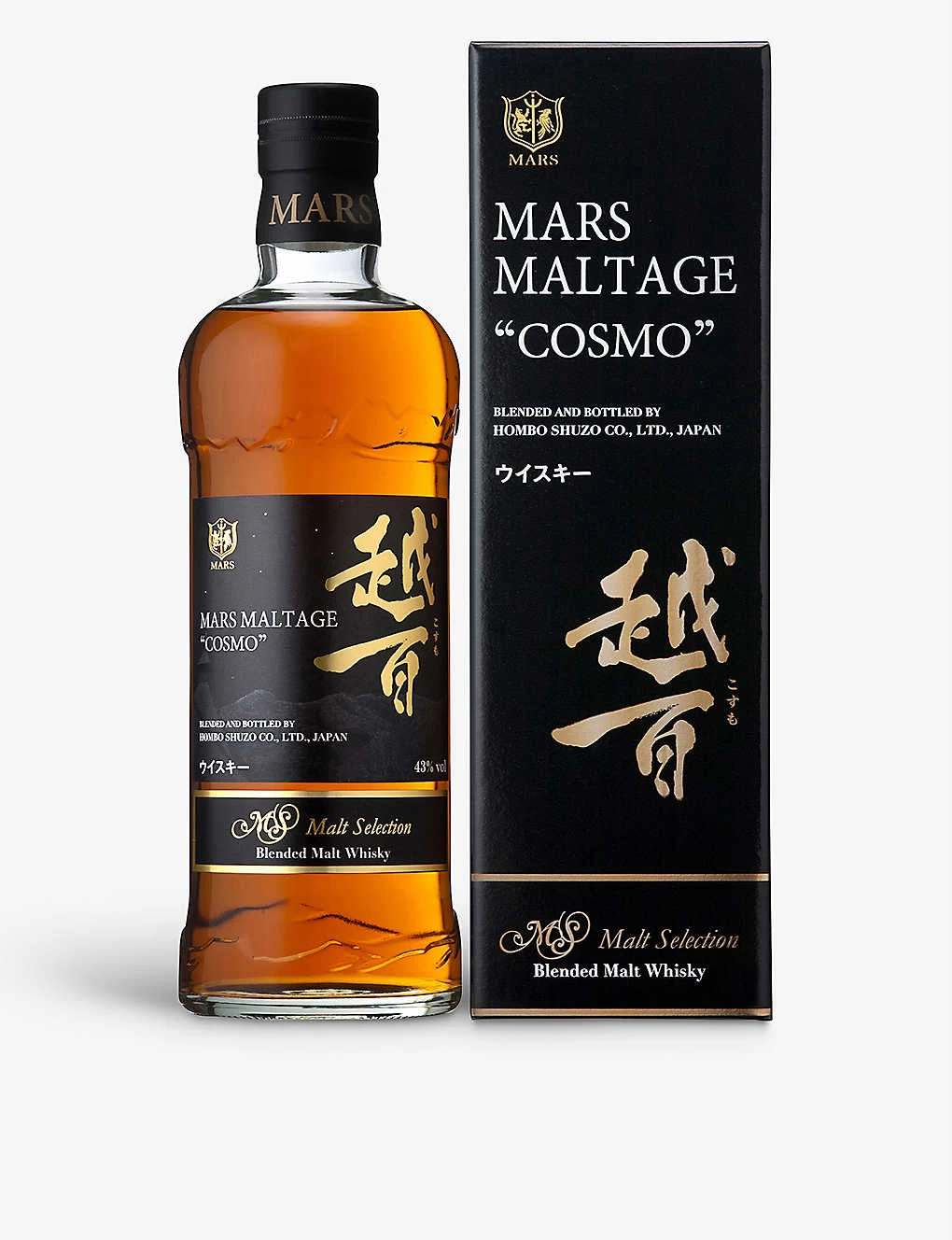 Mars Maltage Cosmo Malt Whisky 700ml 3 Mars Maltage Cosmo Malt Whisky 700ml
