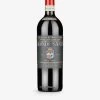 Biondi-Santi Rosso Di Montalcino 750ml -Boutique Gourmet Store R04136132 M