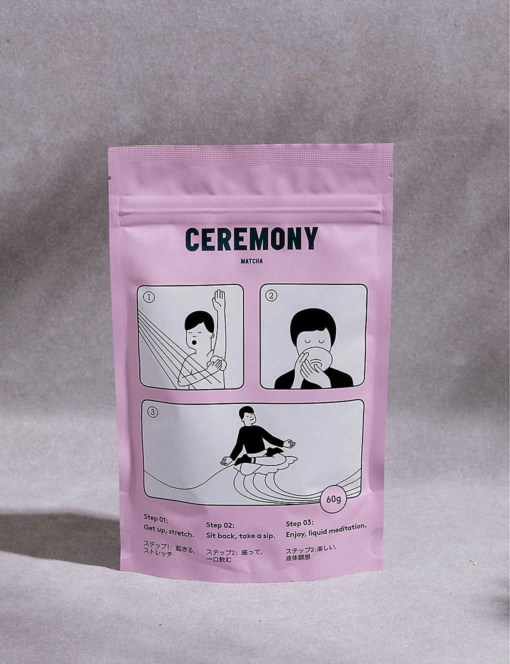 Organic Matcha Tea 60g 4 Organic Matcha Tea 60g - Image 2