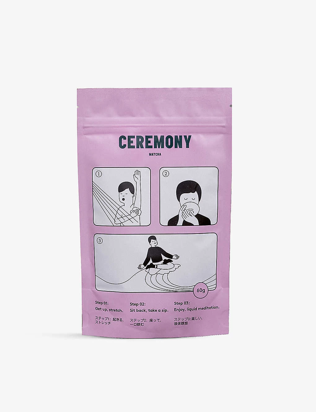 Organic Matcha Tea 60g 3 Organic Matcha Tea 60g